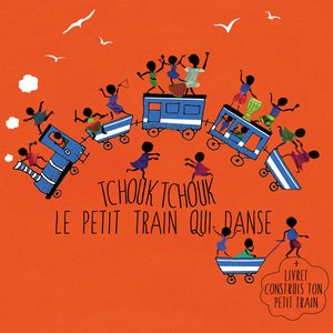 Eyenga mbotama c'est Noël