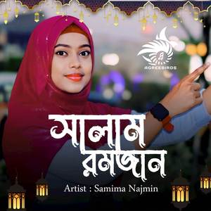 Salam Romadan