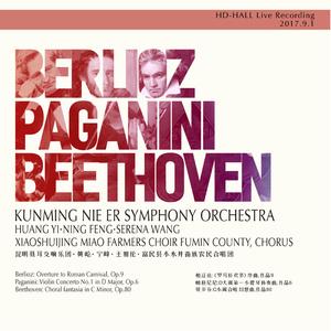 KMSO：罗马狂欢节