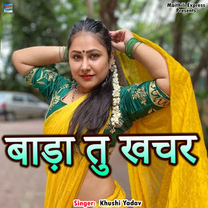 Bada Tu Khachar