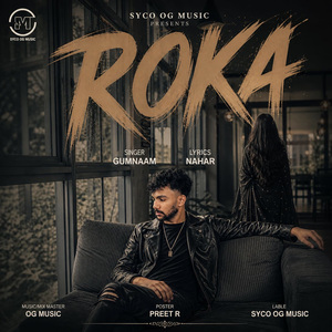Roka