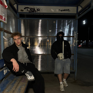 Возвращаюсь