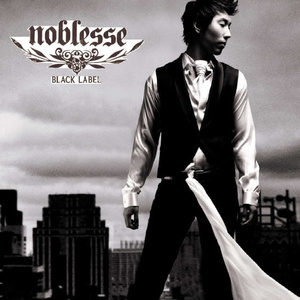 얼마나 행복하려고