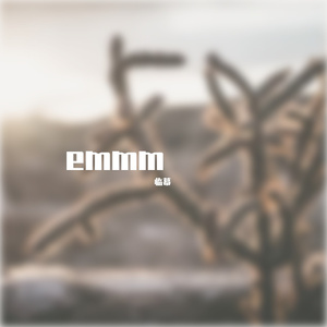 站在银河美术馆前的少年——星尘Infinity