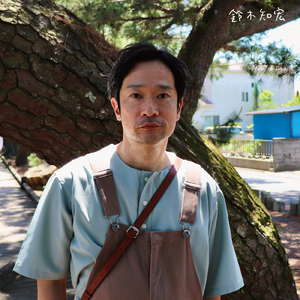 ブルーロック (live at freaky show)