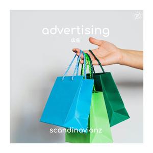 Advertising