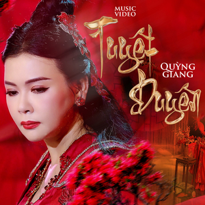 Tuyệt Duyên (Thương Ly Biệt 2)