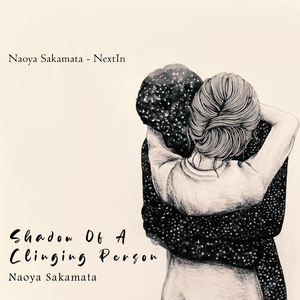 Shadow of a Clinging Person (Horror Piano Music)