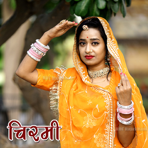 Aado Tedo Bol Re Jivariya