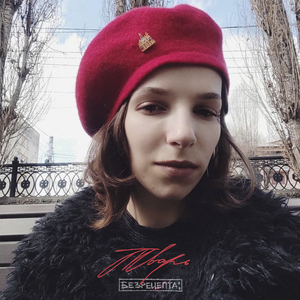 Тварь (Cover)