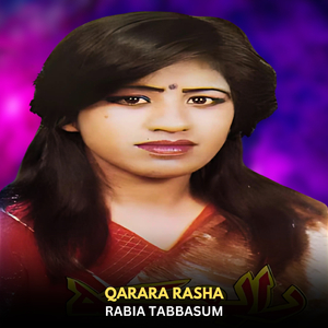 Qarara Rasha