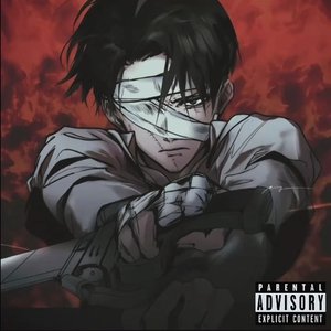 最后の战斗（利威尔-进击の巨人）