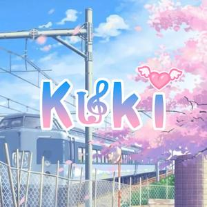 プライド（翻自 田所あずさ）