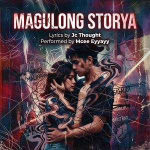 Magulong storya