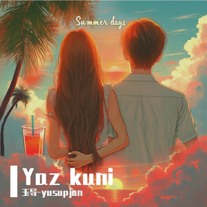 Yaz kuni