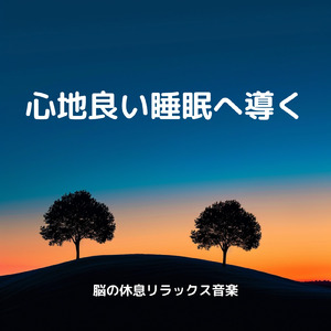 Summer water play (ピアノバージョン)