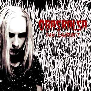 Тысяча глистов пронзали мой анус