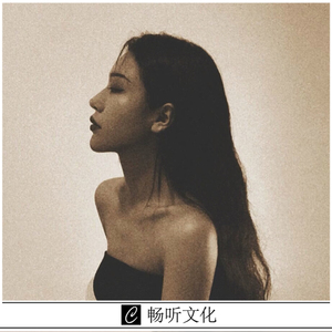 3D环绕飘曲(DJ版)