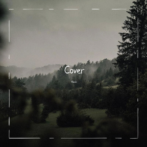 不要停下（Don't stop）Demo