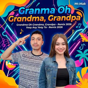 Yeay Aoy Yeay Ta-យាយអើយយាយតា