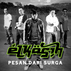 Sekali Dan Terakhir