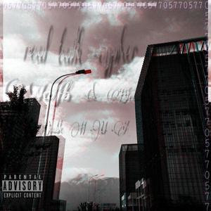 nafla-没事发首歌（wolfB / BLEEM3-4 / Double H-U-A remix）