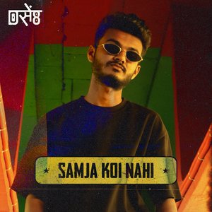 Samja Koi Nahi