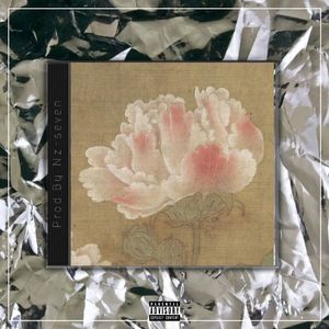 芙蓉【中国风New wave x Gunna TYPE BEAT x Chinese】