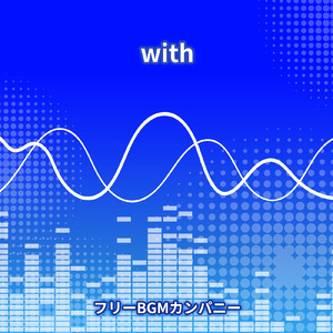 with