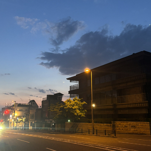 Say My NAME Prod By 9Zi