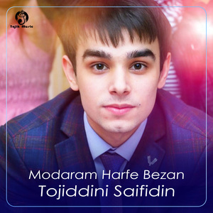 Modar