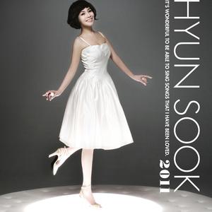 내 인생에 박수