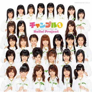 部屋とYシャツと私