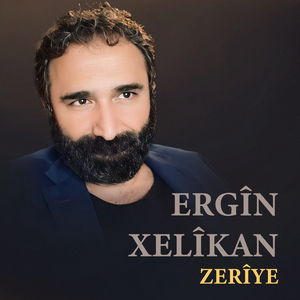 Zerîye
