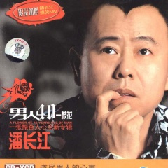 爷爷奶奶和我们