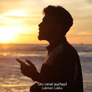 Oru Venal Puzhayil (cover)