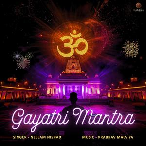 Gayatri Mantra (Divine Uplift)