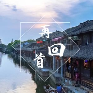 羔羊-整曲 伴奏