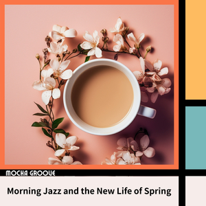 The Temptress (Key C Ver.)