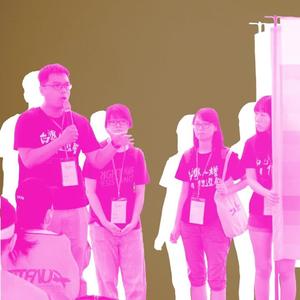 希望的種子 II Seed of Hope II