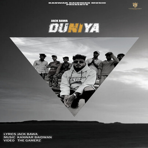 Duniya