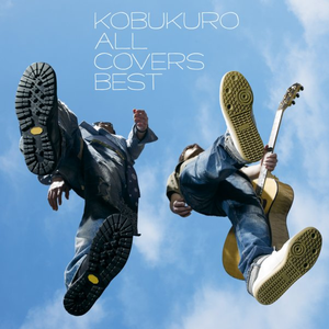 もうひとつの土曜日