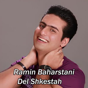 Del Shkestah