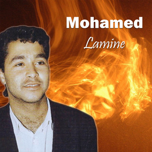 Madanitch Hakda Yasrali