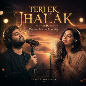 Teri Ek Jhalk Arjit