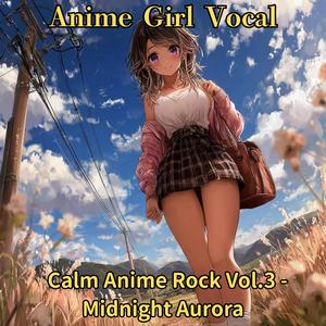 空白ノ夜～Whisper in the Void～