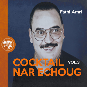 Cocktail la tkabri Bezef