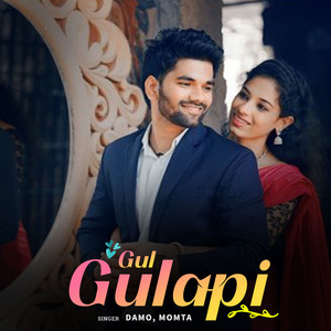 Gul Gulapi