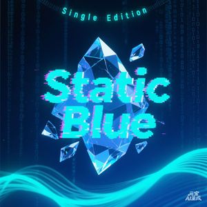 Static Blue