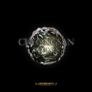 CHEONGSAN House Remix